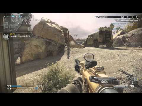 Cod ゴースト　マルチプレイpart7「 画質等のチェックも兼ねてPS4版ゴースト！」