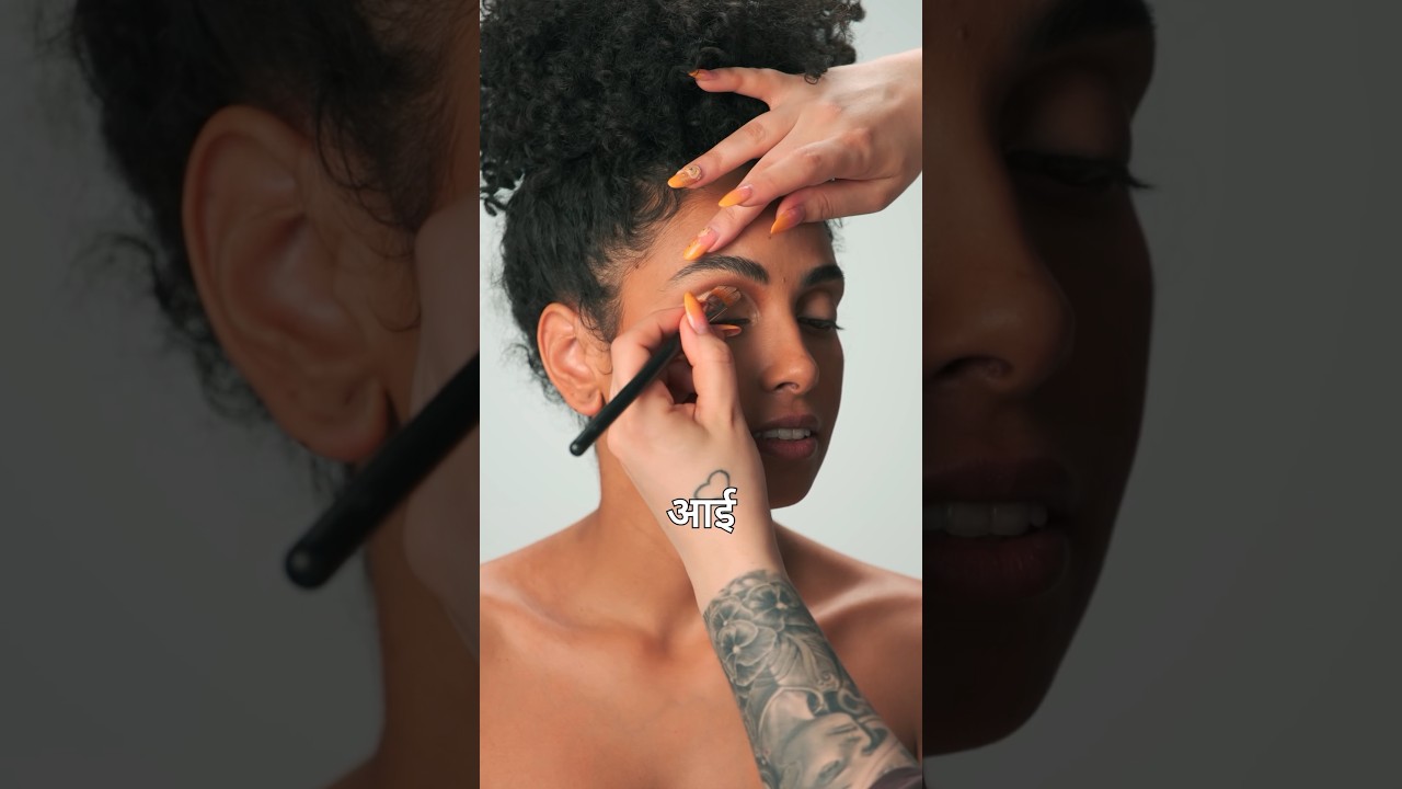Thick n beautiful eyebrows || सुन्दर घनी भवें