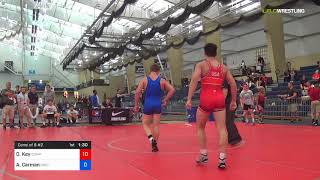 2018 UWW Cadet And U23 Nationals/UWW Cadet Freestyle 80 Consi Of 8 #2 - David Key (Comp) Vs. Antho