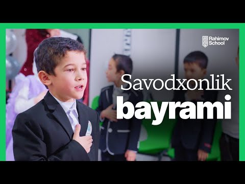 Alifbe bayrami bo‘lib o‘tdi! | Rahimov School