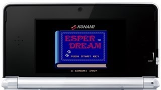 エスパードリーム プレイ映像