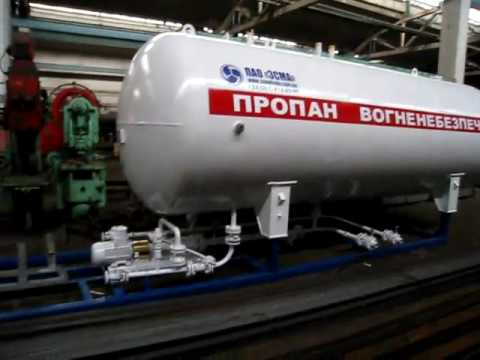 Автомобильная газовая заправка