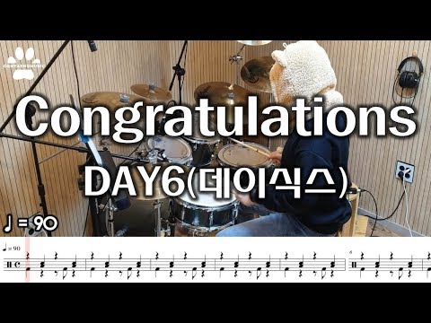 Congratulations - DAY6 (데이식스)
