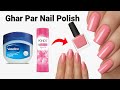 How To Make Nail Polish At Home DIY Homemade Nail Polish Nail Polish Tutorial Making Nail Polish
