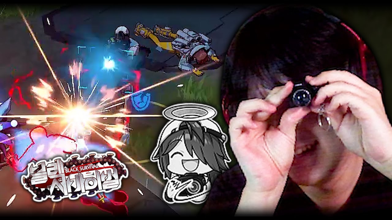 증명사진 같은 거야~