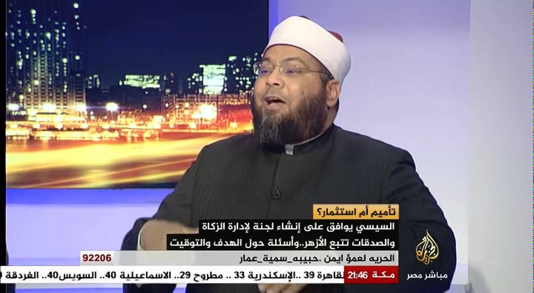 مصر الليلة..تأميم أم إستثمار