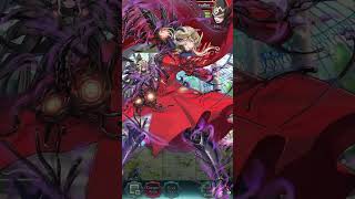 Fire Emblem Heroes - Abyssal Nerthuz MHB Solo Fallen Edelgard