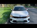 KIA RIO X 2021 ОБО ВСЁМ БЫСТРО И ПОНЯТНО