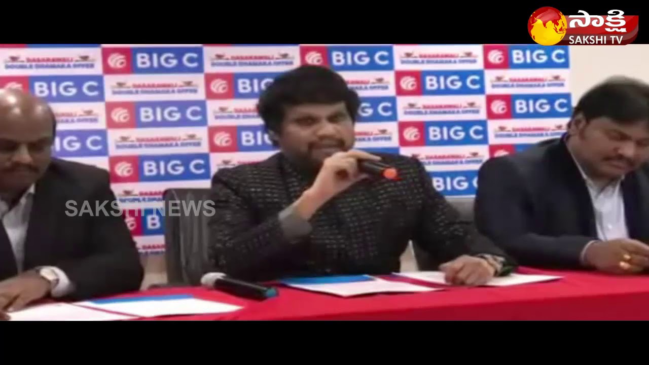 Big C Honer Aquantis Premium Gated Community Apartments At Gopanpally Sakshi Tv Youtube