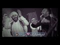 نور الزين وغزون فهد 😊شايل غداره حصرين 2018