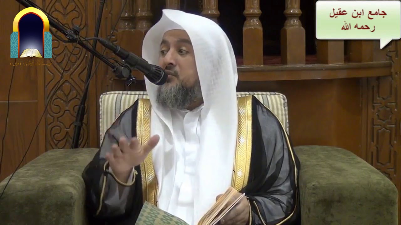 مكانة عبدالرزاق عند أئمة الجرح والتعديل