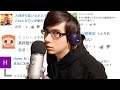 【ASMR】YouTuberコメント欄クイズ　Who's Comment Section Is It? (ASMR)