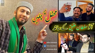 Download Lagu Traveling to Mehfil e Naat 2021 | Very Interesting Vlog | Sultan Ateeq ur Rehman | MP3