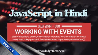 JavaScript DOM Tutorial (Part 4) in Hindi | Event Handling &amp; Event Object Explained #javascript #dom