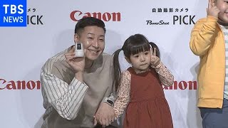 チョコプラ長田 我が子は「天才」【芸能】