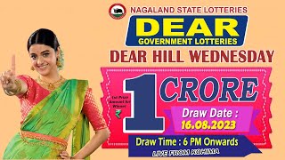 LOTTERY SAMBAD DEAR 6 PM 16.08.2023 NAGALAND LOTTERY LIVE DEAR LOTTERY LIVE LOTTERY SAMBAD screenshot 4