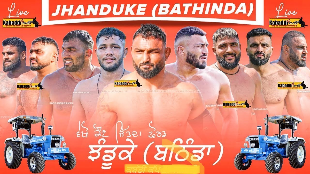 [LIVE] KABADDI CUP JHANDUKE (BATHINDA)  KABADDI4EVER.LIVE KABADDI CUP.KABADDI LIVE NOW.