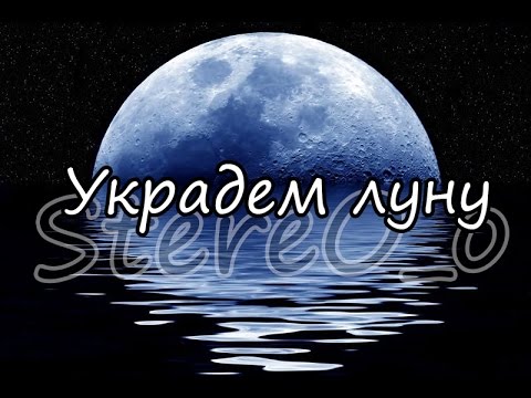 6180 the moon■Украдем Луну■Платформеры