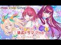 【PV】VRライブ ほぷサマ 2nd発売!VRアイドルHop Step Sing!