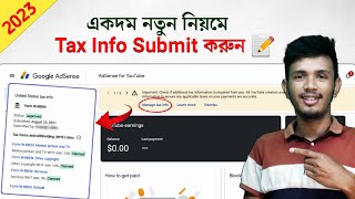 How to Submit Tax Information in Google AdSense Bangla || Tax Information Submit Google AdSense