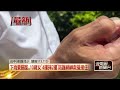 地方民生與公共安全問題，從道路設施到居住環境引發民怨