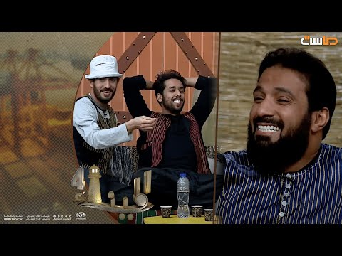 نشيد لما دعانا الشوق إبراهيم النقيب وتفاعل مختلف من شباب الميناء 