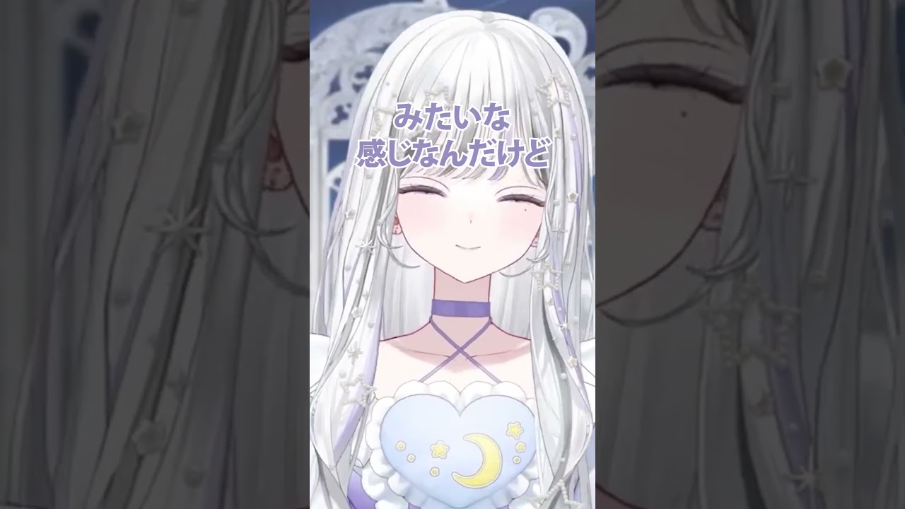 吹奏楽部の顧問あるある #vtuber #新人vtuber #雑談 #切り抜き #shorts