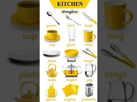 تعلم اسماء ادوات المطبخ بالانجليزي