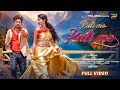 Kuli Me Kuli Me New Ho Munda Full Video Song 2026 Choudhuri Munda Smruti Master Bablu 