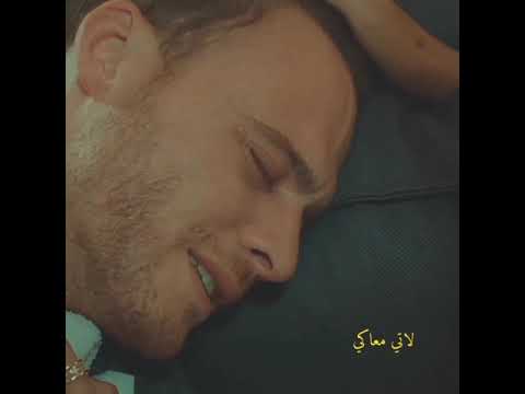 روحي وخداني حالات واتس اب اصالة نصري انت اطرق بابي حب