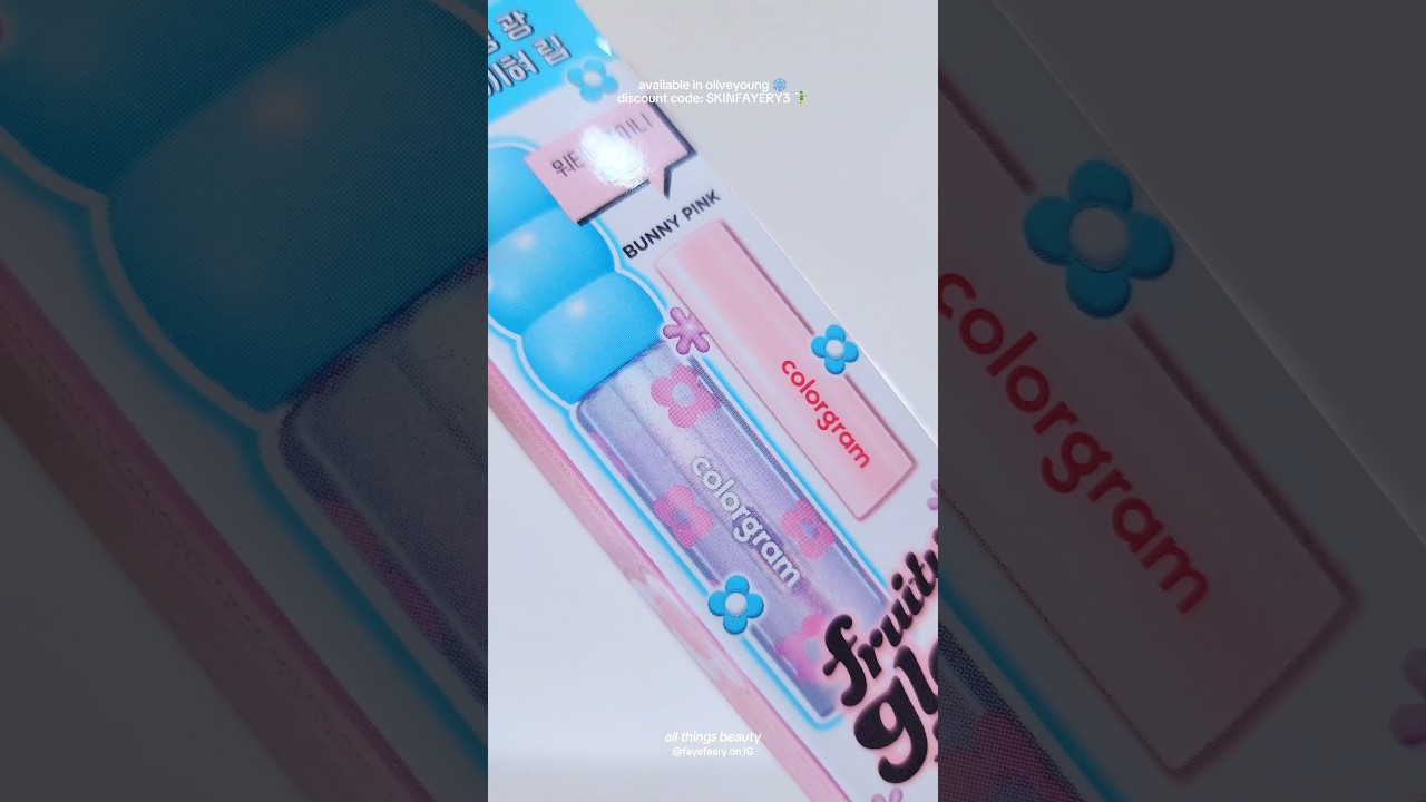 winter fairy gloss ❄️🧚‍♂️✨️ 