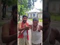 আমরা কি ভাই পাগল #fouryourpag #foryou #trending #trend