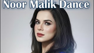 Noor Malik Dance On Rataan Aaian Chandaniya Ravi Theater Bahawlnger