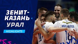 Двойная победа | «Зенит-Казань» - «Урал» | Highlights of Russian Cup. Zenit-Kazan - Ural