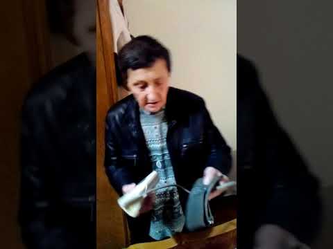 Δεν.  παμε.