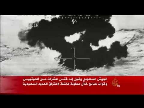 موجز الأخبار - العاشرة صباحا 6/6/2015