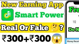 New Earning Apps 2022 Today Free PayTM Cash | Best Paytm Cash Earning Apps 2022 screenshot 4