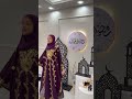اغاني رمضان 2026 اهلا رمضان نبأ الشلي اناشيد رمضان 2026