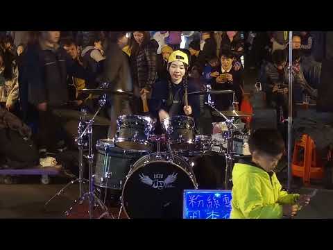 20180310 李侑真 樹林興仁夜市 OAOA現在就是永遠（五月天）