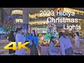 2023 日比谷マジックタイム クリスマスイルミネーション Hibiya Christmas Lights illumination - DJI Osmo Pocket 3  [4K]