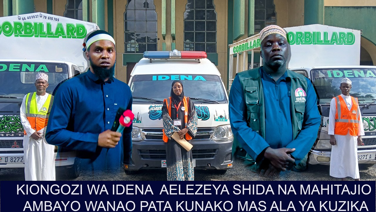 MUUJIZA WA QUR ANI MAALIM  SELEMANI KONGAMANO LA IDENA 2026