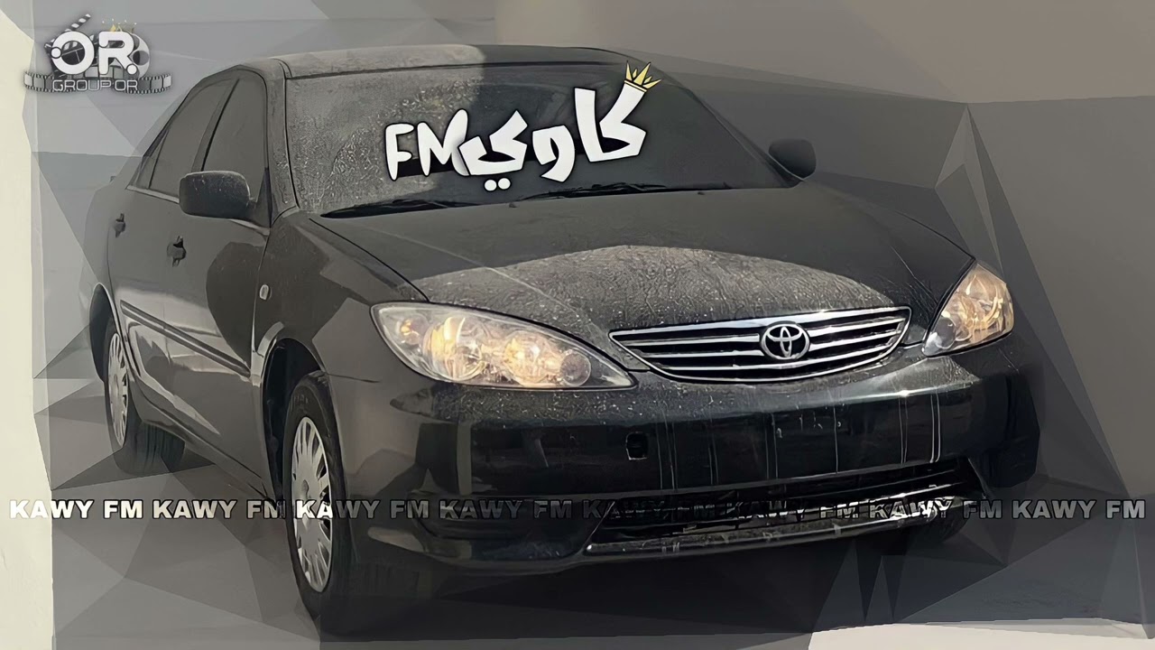 اجنبي هجوله | الدقه النادره مطلوبة اكثر شي