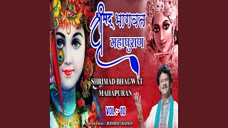 Shrimad Bhagwat Mahapuran Vol 10
