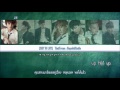 [Karaoke - Thai Sub] BTS (방탄소년단) &ndash; 상남자 (BOY IN LUV)