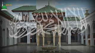 Bab Ar-Raja (English and Bangla Lyrics) | Ibn Al Nahawi | Islamic Nasheed | Morrocan Sufi Nasheed
