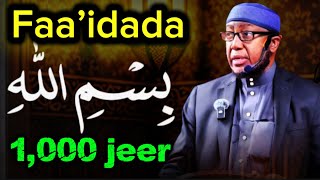 Download Lagu Sirta digriga  : digrigan hadaad barato weliga ma joojin doontid sh xasan jaamici  MP3