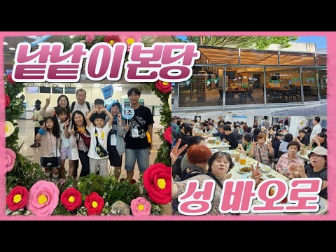 영상썸네일
