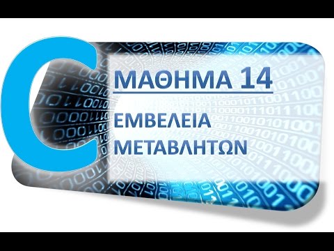Τι Είναι οι Λοταρίες και οι Διαγωνισμοί στο Crusado;