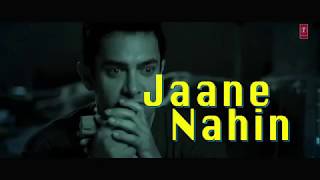 Jaane Nahin Denge Tujhe Lyrics Full Video | 3 Idiots | Aamir Khan | R. Madhavan Thumb