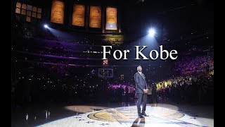 For Kobe Bryant (A Jersey Retirement Tribute)